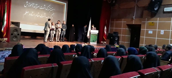 دانشگاه فرهنگیان ایلام برگزار کرد:

مراسم بزرگداشت سرآمد آموزش و گرامیداشت مقام استاد و معلم
 2