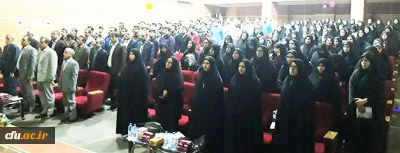 دانشگاه فرهنگیان ایلام برگزار کرد:

مراسم بزرگداشت سرآمد آموزش و گرامیداشت مقام استاد و معلم