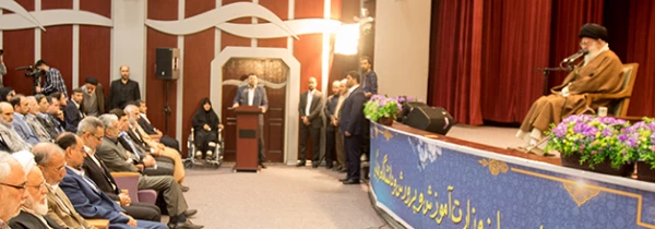 مشروح سخنان دکتر خنیفر رییس دانشگاه فرهنگیان در حضور رهبر معظم انقلاب اسلامی(مدظله العالی) 3