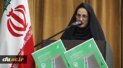 در دانشگاه فرهنگیان هرمزگان برگزار شد:

مراسم اختتامیه اولین جشنواره فیلم کوتاه دانشجویی 
 4