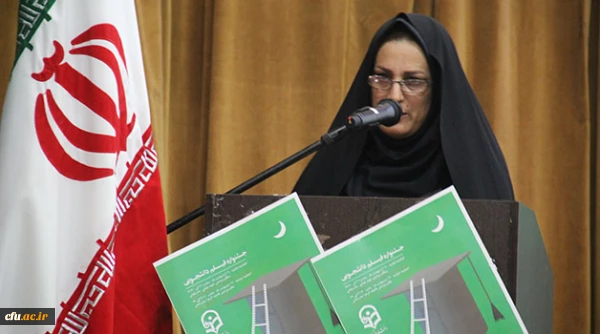 در دانشگاه فرهنگیان هرمزگان برگزار شد:

مراسم اختتامیه اولین جشنواره فیلم کوتاه دانشجویی 
 4