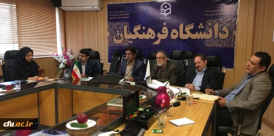 اولین نشست مجازی « ویدیو کنفرانس» دفتر مدیریت امور مدارس وابسته وکارورزی وکارگروه تخصصی کارورزی  با مدیران گروه