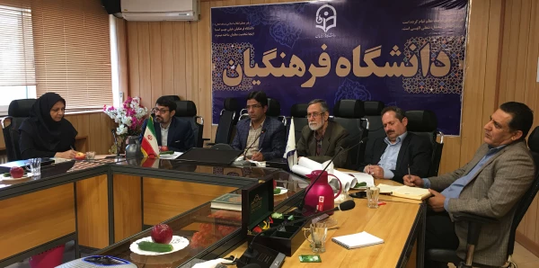 اولین نشست مجازی « ویدیو کنفرانس» دفتر مدیریت امور مدارس وابسته و کارورزی  با مدیران گروه