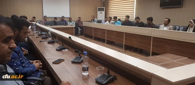 برگزاری سومین سمینار علمی گروه تربیت حرفه ای در دانشگاه فرهنگیان هرمزگان