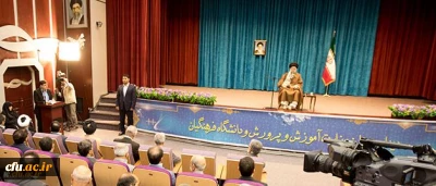 مشروح سخنان دکتر خنیفر رییس دانشگاه فرهنگیان در حضور رهبر معظم انقلاب اسلامی(مدظله العالی)