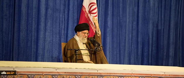 گزیده بیانات مقام معظم رهبری در جمع دانشجو معلمان در دانشگاه فرهنگیان 2