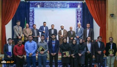 کسب رتبه اول مسابقات دانشجویی مناظره  استان مرکزی توسط دانشجومعلمان پردیس شهید باهنر اراک