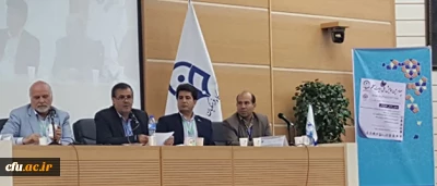 دکتر ساکی در مراسم اختتامیه چهارمین همایش ملی تربیت معلم:

باید گفتمان علمی تربیت معلم در کشور توسعه یابد