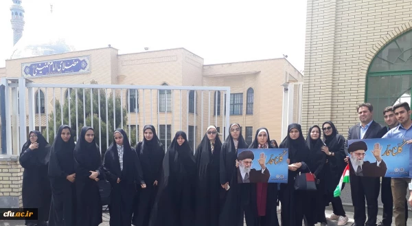 از سوی دانشگاه فرهنگیان استان آذربایجان غربی انجام شد:

شرکت در نماز جمعه و راهپیمایی ضد استکباری
 2