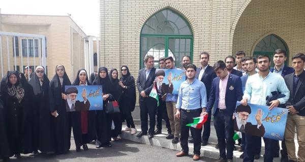 از سوی دانشگاه فرهنگیان استان آذربایجان غربی انجام شد:

شرکت در نماز جمعه و راهپیمایی ضد استکباری
 4