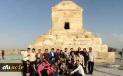 برگزاری اردوی سیاحتی و زیارتی دانشجو معلمان پردیس شهیدرجایی قزوین در شیراز 3