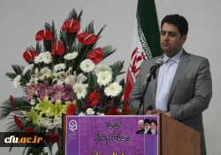 نهمین اجلاس معاونین آموزشی،فرهنگی و پژوهشی دانشگاه فرهنگیان سراسر کشور- استان گلستان 24 و 25 ادیبهشت 97