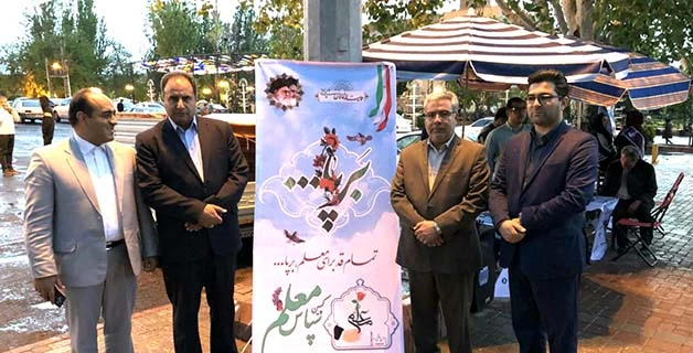 مشارکت دانشجو معلمان پردیس علامه امینی(ره) تبریز در پویش "سپاس معلم" 5