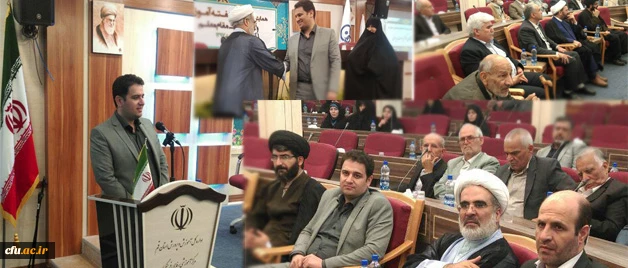 معاون آموزشی و تحصیلات تکمیلی دانشگاه فرهنگیان اعلام کرد:

 طراحی و تدوین 10 بسته تحولی برای ارتقای کیفی آموزش در دانشگاه فرهنگیان 2