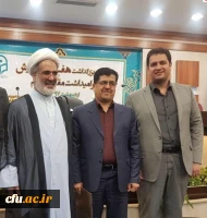 همایش گرامیداشت هفته آموزش و بزرگداشت مقام شامخ معلم با حضور دکتر روشندل اربطانی معاون محترم آموزشی و تحصیلات تکمیلی دانشگاه فرهنگیان در قم برگزار گردید.