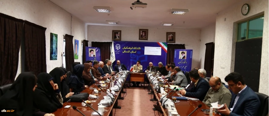 دیدار دکتر روشندل  با اساتید در نهمین اجلاس معاونین  استان گلستان - اردیبهشت 97