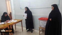 نتایج انتخابات شورای صنفی پردیس آیت اله کمالوند لرستان اعلام شد 2