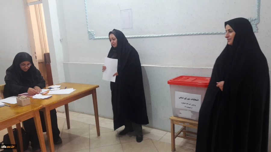 نتایج انتخابات شورای صنفی پردیس آیت اله کمالوند لرستان اعلام شد 2