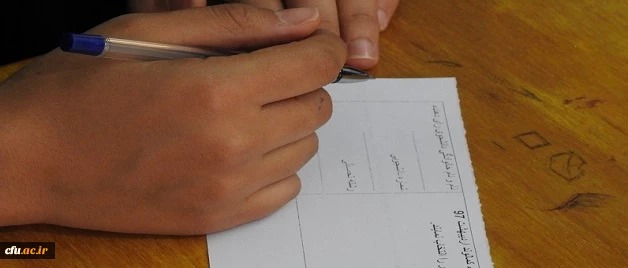 نتایج انتخابات شورای صنفی پردیس آیت اله کمالوند لرستان اعلام شد 4