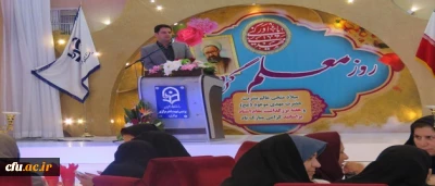 در آستانه هفته آموزش در استان مرکزی و با حضور معاون آموزشی دانشگاه برگزار شد:

مراسم تجلیل از استادان دانشگاه فرهنگیان استان مرکزی