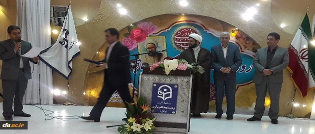 در آستانه هفته آموزش در استان مرکزی برگزار شد:

ضیافت تجلیل از اساتید دانشگاه فرهنگیان استان مرکزی 
 4