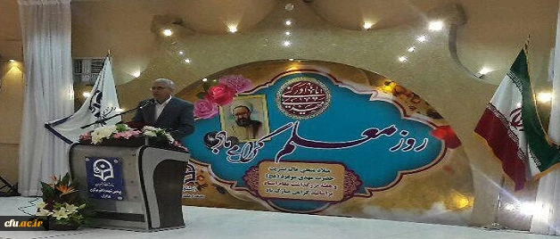 در آستانه هفته آموزش در استان مرکزی برگزار شد:

ضیافت تجلیل از اساتید دانشگاه فرهنگیان استان مرکزی 
 5
