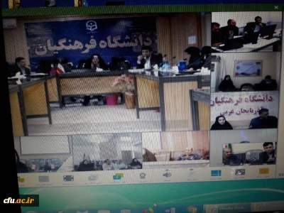 اداره کل تربیت بدنی دانشگاه خبر داد:

برگزاری نخستین وبینار آموزشی- کاربردی کارشناسان دانشجویی و تربیت بدنی پردیس ها و مدیریت های استانی دانشگاه