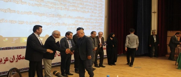 جشنواره کشوری آثار برتر زبان و ادبیات فارسی