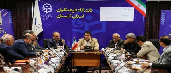 دکتر روشندل در دیدار با اساتید در نهمین اجلاس معاونین آموزشی،فرهنگی و پژوهشی دانشگاه فرهنگیان سراسر کشور:

راه آینده جامعه از مدارس می گذرد
 3