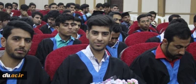 سومین مراسم دانش آموختگان دانشجویان دانشگاه فرهنگیان هرمزگان برگزار شد