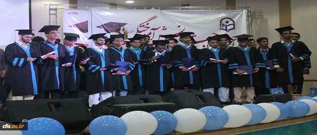 سومین مراسم باشکوه دانش آموختگان دانشجویان دانشگاه فرهنگیان هرمزگان برگزار شد 3