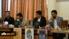 در پردیس شهید رجائی قزوین برگزار شد:

مراسم بزرگداشت حکیم ابوالقاسم فردوسی و پاسداشت زبان و ادب فارسی
 4