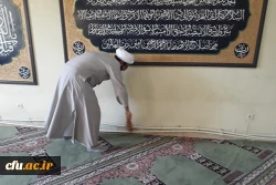 غبار روبی نمازخانه ها در پردیس شهید رجایی ارومیه 2