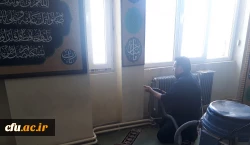 غبار روبی نمازخانه ها در پردیس شهید رجایی ارومیه 3