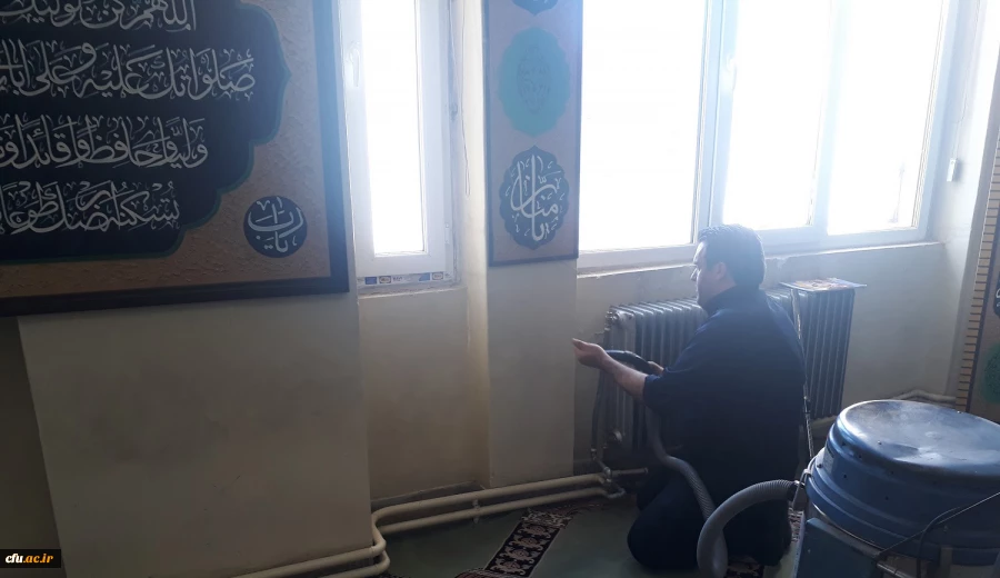 غبار روبی نمازخانه ها در پردیس شهید رجایی ارومیه 3