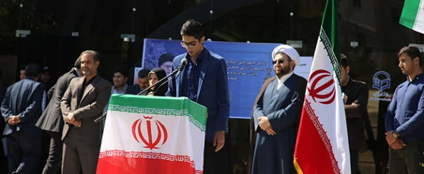 تجمع اعتراضی دانشجومعلمان و استادان دانشگاه فرهنگیان استان کردستان، به خروج آمریکا از برجام و طرخ ادعاهای واهی به ایران 2