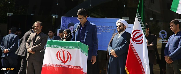 تجمع اعتراضی دانشجومعلمان و استادان دانشگاه فرهنگیان استان کردستان، به خروج آمریکا از برجام و طرخ ادعاهای واهی به ایران 2