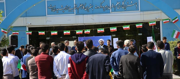 تجمع اعتراضی دانشجومعلمان و استادان دانشگاه فرهنگیان استان کردستان، به خروج آمریکا از برجام و طرخ ادعاهای واهی به ایران 3