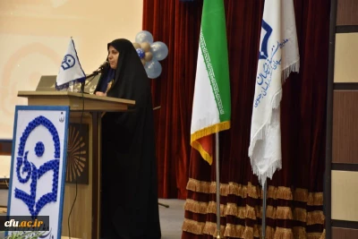 متن سخنرانی دکتر علی نژاد  در مراسم دانش آموختگی دانشجو معلمان استان خراسان جنوبی