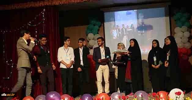 با حضور دانشجو معلمان انجام شد:

جشن کانون خیریه همای مهر پردیس های دانشگاه فرهنگیان خراسان شمالی  2