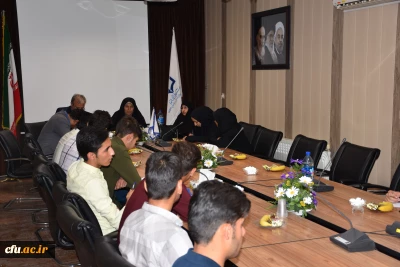 نشست صمیمی دبیران کانون ها و انجمن ها با معاون دانشجویی دانشگاه فرهنگیان
