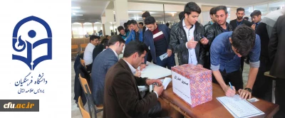 انتخابات شورای صنفی با رقابت 12 نامزد برگزار شد