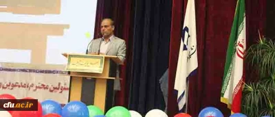 همزمان با گرامیداشت هفته آموزش و روز معلم، انجام شد:

تقدیر از دانشجو معلمان  برتر علمی دانشگاه فرهنگیان همدان