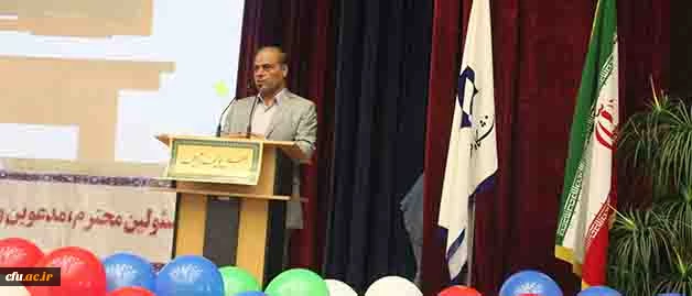 همزمان با گرامیداشت هفته آموزش و روز معلم، انجام شد:

تقدیر از دانشجو معلمان  برتر علمی دانشگاه فرهنگیان همدان
 2