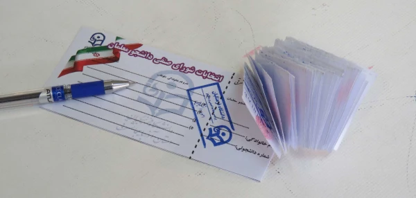 انتخابات شورای صنفی با رقابت 12 نامزد برگزار شد 2