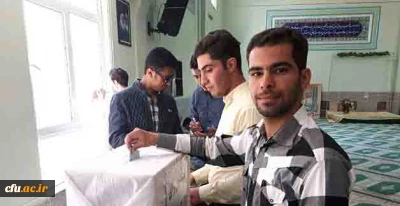 انتخابات شورای صنفی رفاهی پردیس شهید مقصودی همدان به دور دوم کشید