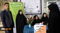 برگزاری انتخابات شورای صنفی-رفاهی؛ در پردیس بنت الهدی صدر تبریز 2