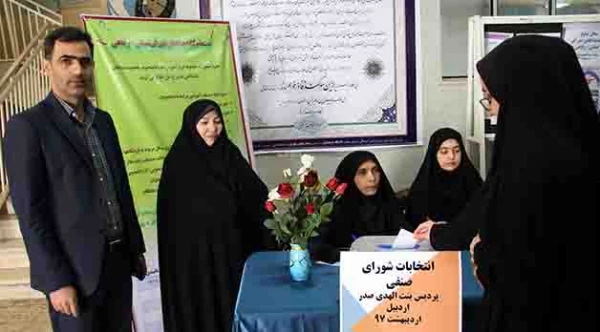 برگزاری انتخابات شورای صنفی-رفاهی؛ در پردیس بنت الهدی صدر تبریز 2