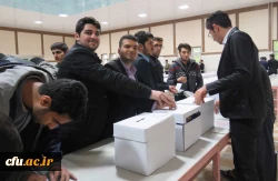 انتخابات کانون های فرهنگی و اجتماعی برگزار شد:

آغاز رقابت بین 50 نفر از کاندیداهای کانون های 13 گا 2