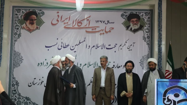 آیین تکریم و معارفه مسئول دفتر نهاد نمایندگی مقام معظم رهبری استان خوزستان انجام شد 3